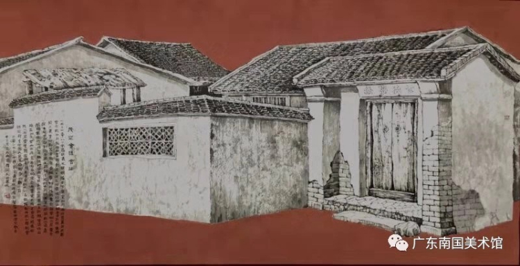 缅怀革命先烈 弘扬苏区革命精神 "茂芝会议"召开92周年美术作品邀请展