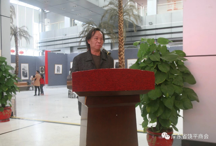 缅怀革命先烈 弘扬苏区革命精神 "茂芝会议"召开92周年美术展在潮州举行